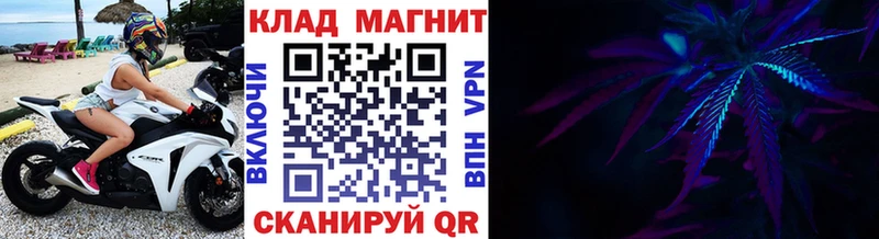 Наркотические вещества Выкса ГАШ  Каннабис  Галлюциногенные грибы  МЕФ  hydra как зайти  A-PVP  КОКАИН 