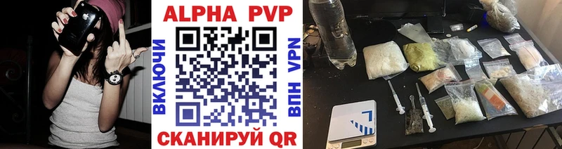 блэк спрут онион  Выкса  A-PVP СК КРИС 