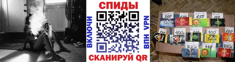 Бутират оксибутират Выкса
