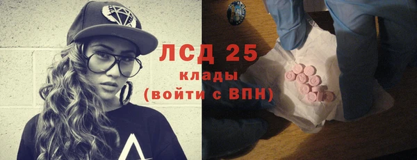 каннабис Верхнеуральск