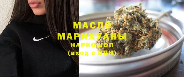 дмт Верея