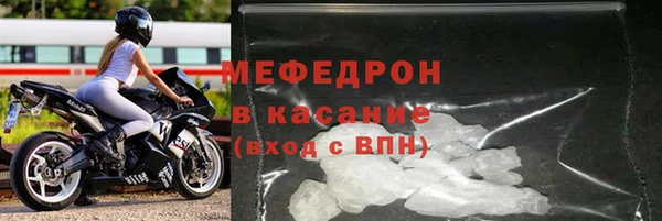 дмт Верея