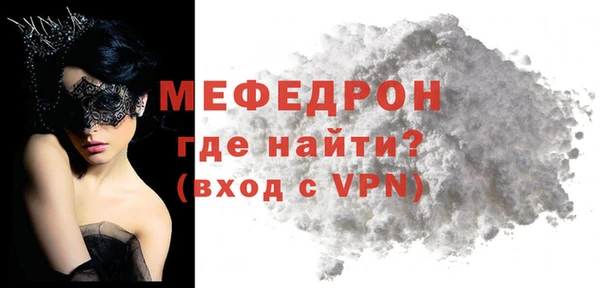 дмт Верея