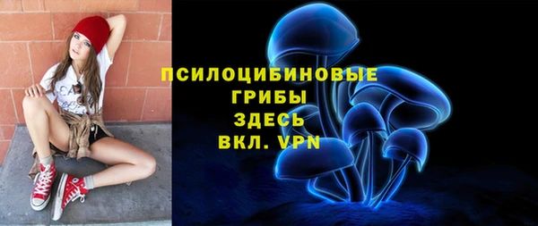 кокаин перу Богородицк