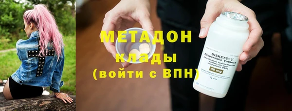 дживик Бронницы