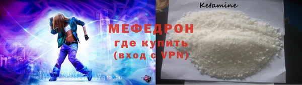 2c-b Верхний Тагил