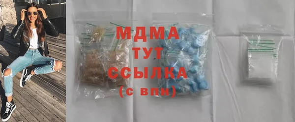 apvp Богданович