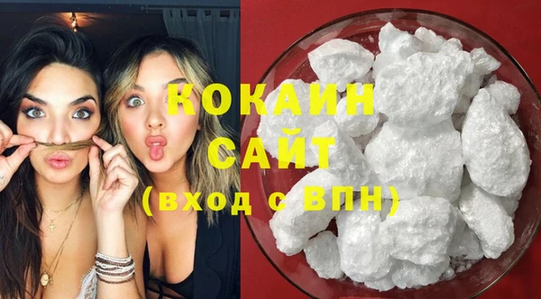 2c-b Верхний Тагил