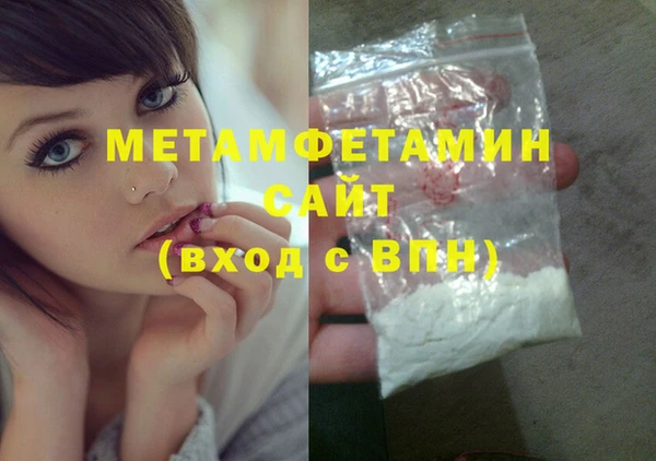 каннабис Верхнеуральск