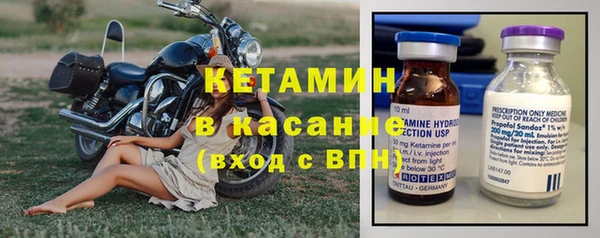 таблы Покровск