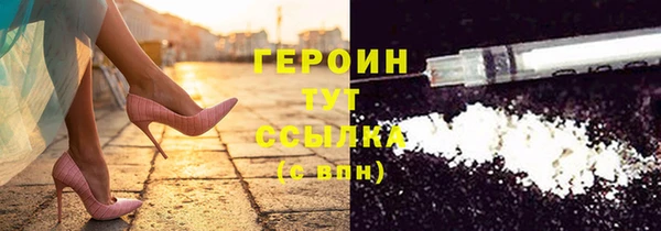 мяу мяу мука Покачи