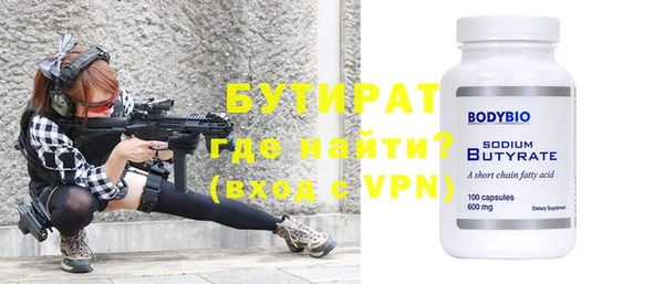 дмт Верея
