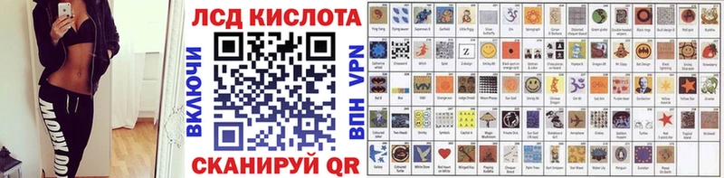 Марки NBOMe 1500мкг darknet как зайти Выкса